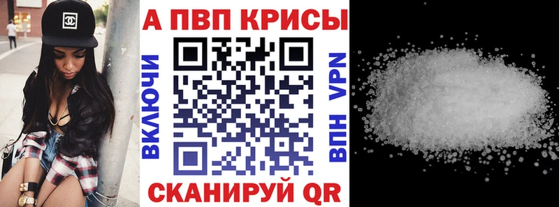 Хочу наркоту Райчихинск COCAIN Метадон Каннабис Гашиш