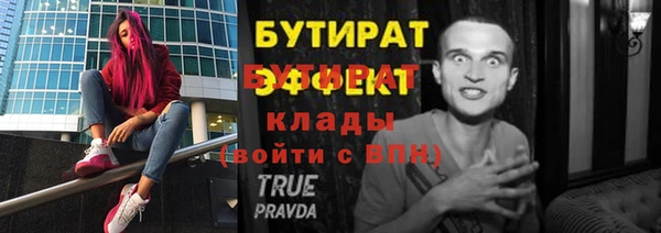 героин Абдулино