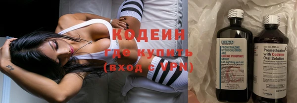 героин Абдулино