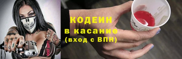 героин Абдулино