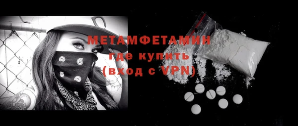 героин Абдулино