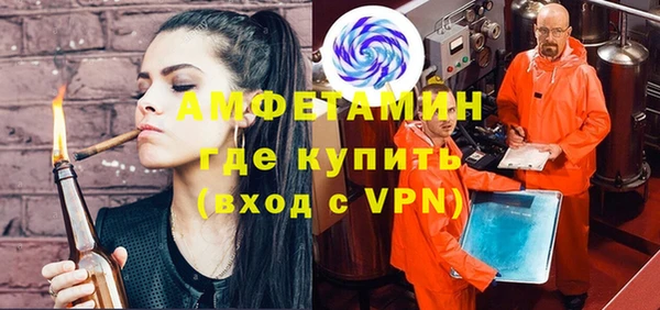 героин Абдулино