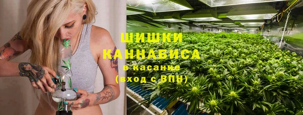 кокаин премиум Алексеевка