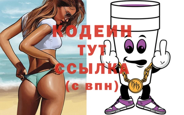 героин Абдулино